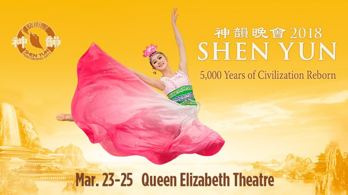 Win Tickets To The Opening Night of Shen Yun